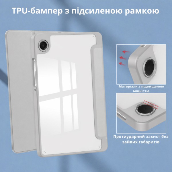 Фото - Чохол для планшету BeCover Soft Edge TPU з кріпленням for Samsung Galaxy Tab A11 SM-X133/X135 8.7" Gray (715561)